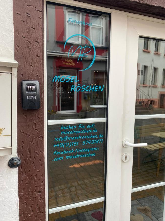 Дом отдыха Mosel Roeschen *